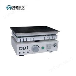 DB-1电热板实验室不锈钢台面加热板