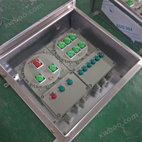 初途-通化专业生产防爆配电箱厂家电话BXMD59