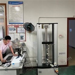 气弹簧拉伸拉力试验机 上海凌业供应 30KN拉力试验机 拉力测试仪