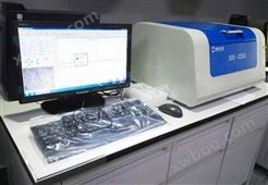x荧光分析仪 荧光分析仪厂商