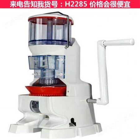 小型饺子机 自动饺子机 仿手工饺子机货号H2285