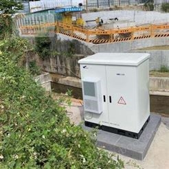 微型水质自动监测站 水库养殖场微型水质自动监测站