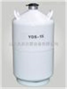 YDS-35-80型液氮罐，液氮容器