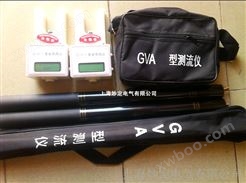 GVA-V高压线路拉杆式测流仪