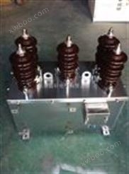 JLS-10（二元件）油浸式高压计量箱质量 价格