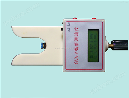 GVA-V高压线路拉杆式测流仪2