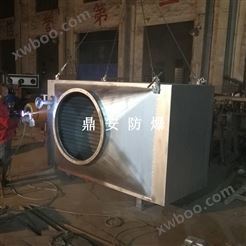 鼎安防爆 磨制粉厂OB蒸汽加热器 烟气换热器厂家