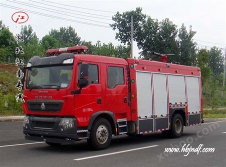 重汽豪沃T5G 5吨泡沫消防车参数配置照片价格