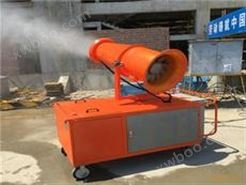 移动式喷雾机石棉工地喷雾降尘设备