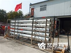 郑州20吨工业纯净水设备
