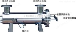 广东化州紫外线消毒器循环风空气消毒机