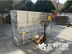 河南郑州2吨纯净水设备