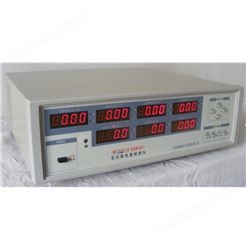 变压器电量测量仪（GDW401）