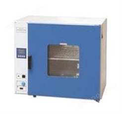 DHG-9055A电热鼓风干燥箱 台式干燥箱 工业烤箱