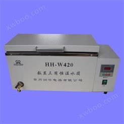HH-W420恒温水箱
