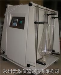 自动液液萃取装置自动液液萃取仪
