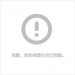 北京防雷接地电阻常用指南