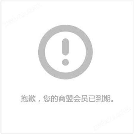 防雷-南京普天鸿雁电器公司-电源防雷箱商家