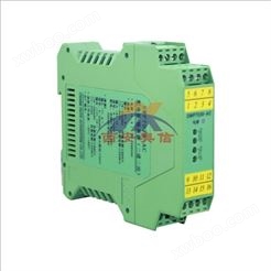 配电器/隔离器 SWP7039 信号隔离器  昌辉配电器SWP-7039