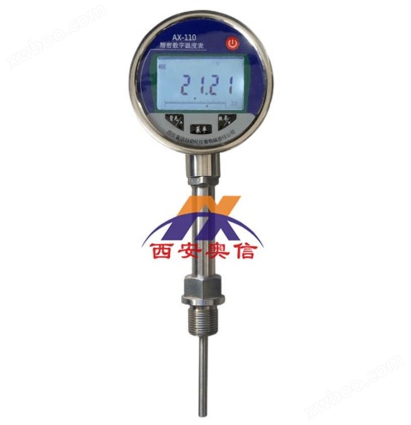 AX-110W精密数字温度表,数字一体化温度变送器.