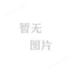 上海经销日本SMC气动元件SMC气动三联件型号大全