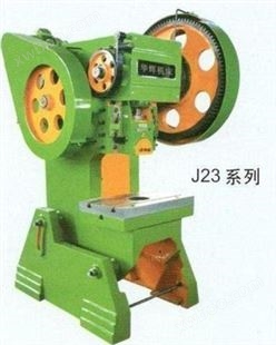 压力机J23-6.3-10-16