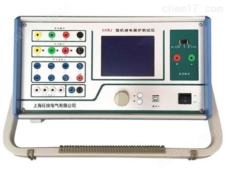 LY803三相继电保护装置测试仪