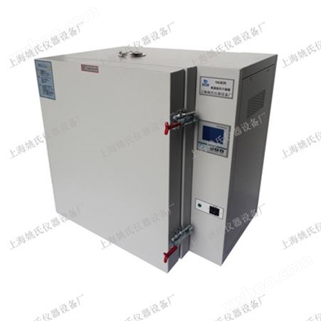 YHG-9248A400度高温鼓风干燥箱高温试验箱高温烘箱