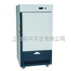 巴谢特-65℃80L立式超低温冰箱/冷柜CDW-65L80