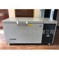 巴谢特-50℃300L卧式超低温冰箱/冷柜CDW-50W300