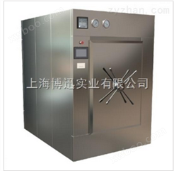 上海博迅机动门脉动真空灭菌器BXW-0.24JDM（单门）