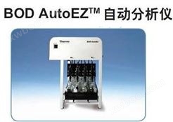 奥立龙Orion BOD AutoEZ自动分析仪、RS232 、 四通道溶解氧测量 自动温度补偿DO ：0.00 -90.00 mg/L