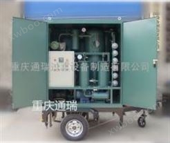 ZJA-30FBT拖车式封闭敞开型双级真空变压器滤油机