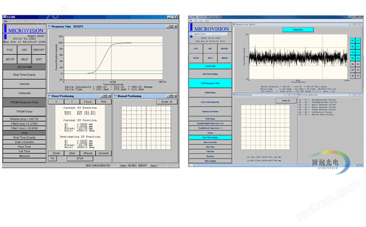 光学响应时间测试仪-OLED响应时间测量仪-RTMHS-软件界面