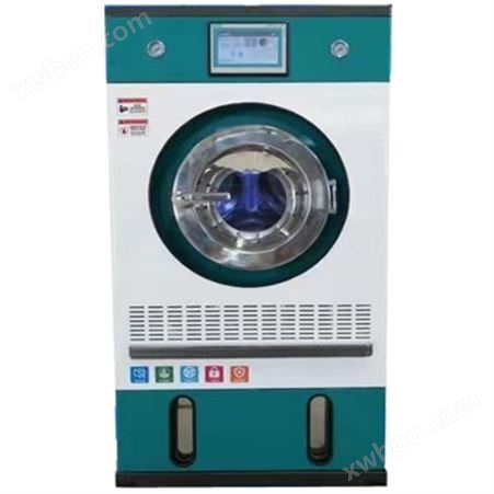 GXPM系列迷你型干洗机