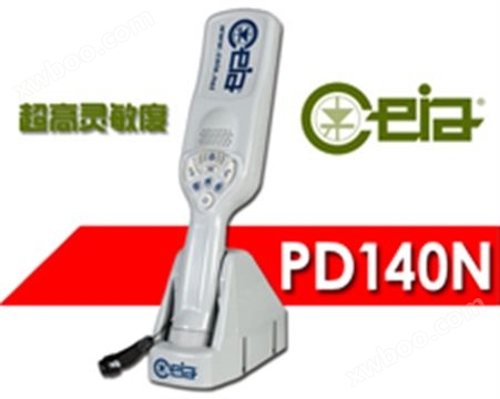 CEIA PD140N型手持金属探测器