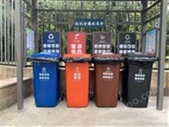 鄂州环卫垃圾桶，分类垃圾桶厂家