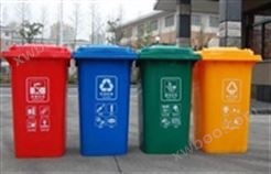 宜昌塑料垃圾桶，环卫垃圾桶