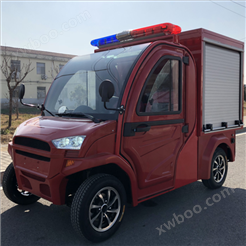 电动消防车 HB201XF