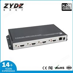 H.264 4路4K HDMI高清编码器