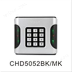 非联网门禁控制器  生产编号:CHD5052BK/MK
