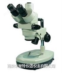 MVT三目连续变倍体视显微镜