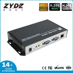 智勇电子 H265 VGA高清编码器 多平台推流