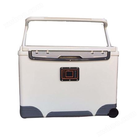 40L电子温控血液运输箱GSP冷藏箱