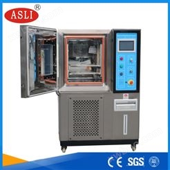 惠州高低温试验设备环境试验箱