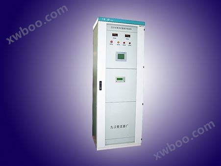 ZZX10系列智能化饱和电抗器稳流控制装置