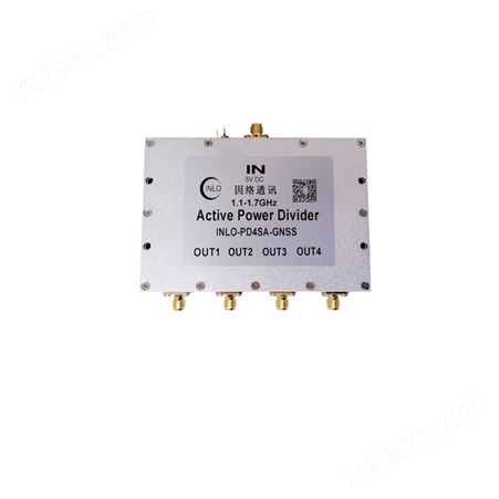 INLO-PD4SA-GNSSGNSS有源（无损耗）功分器