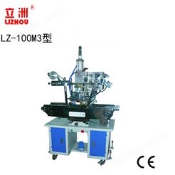 LZ-100M3型平圆两用热转印机