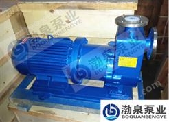 ZCQ100-80-160不锈钢自吸磁力泵