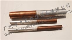 铜铝管对焊机样品